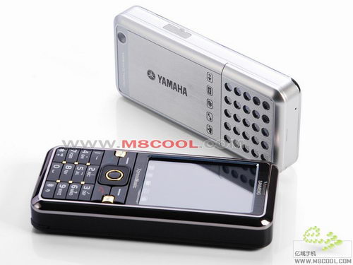 Yamaha XpressMusic S108