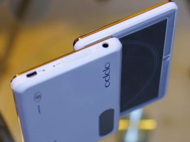 OPPO MUSE G11