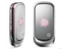    Motorola PEBL Rose Bloom