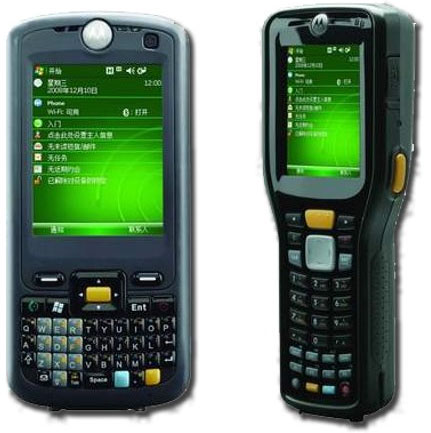Motorola FR68 and FR6000
