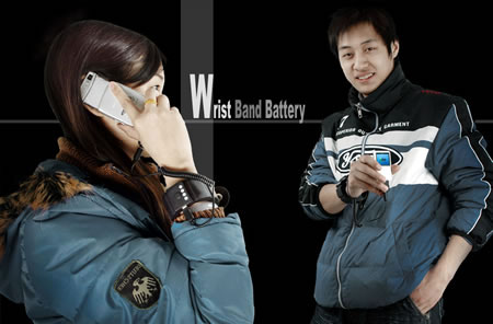 Wrist Band Portable Battery