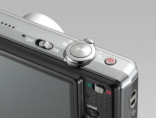 Panasonic Lumix DMC-FS25