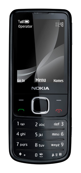 Nokia 6700 Classic