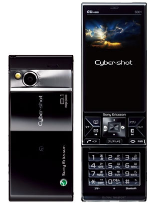 Sony Ericsson S001