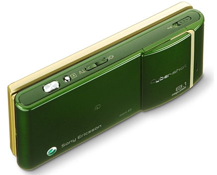 Sony Ericsson S001