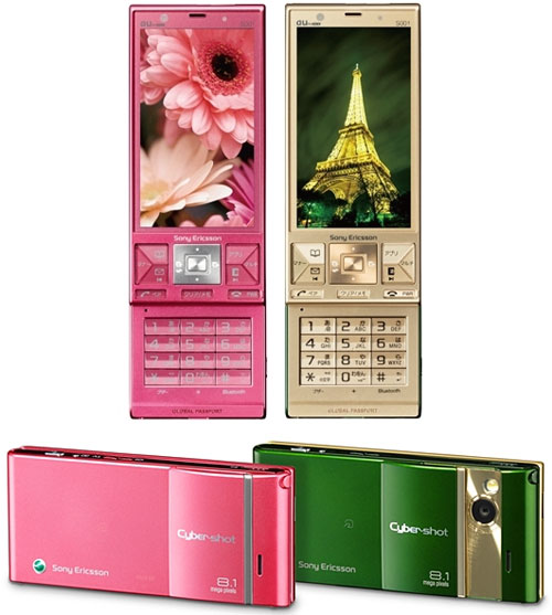 Sony Ericsson S001