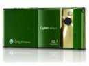   Sony Ericsson S001 Cyber-shot