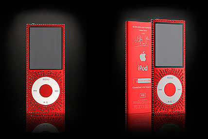 iPod nano
