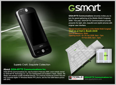 GSmart