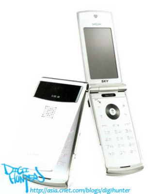 IM-S410K Sky Wind