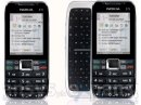 - Nokia E75  