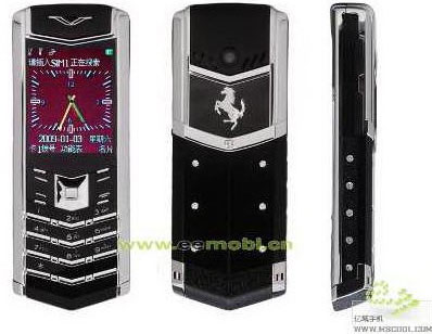 Vertu Ferrari Ascent