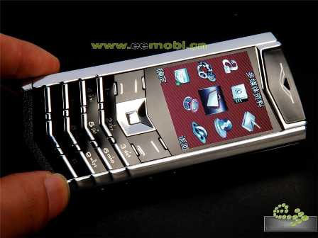 Vertu Ferrari Ascent