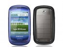    Samsung Blue Earth   