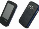 Nokia D5800 WebXpress:      SIM