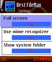 ����� ��������� Best FileMan
