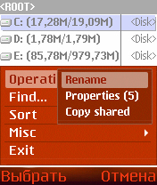 ����� ��������� Best FileMan