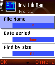 ����� ��������� Best FileMan
