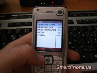 ����� ��������� Best FileMan