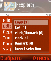 ����� ��������� FExplorer