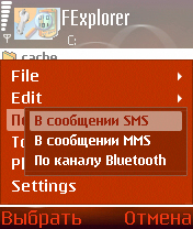����� ��������� FExplorer