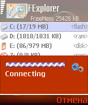 ����� ��������� FExplorer