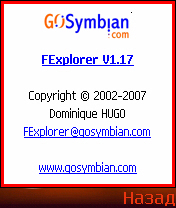 ����� ��������� FExplorer