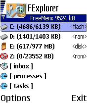 ����� ��������� FExplorer