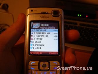 ����� ��������� FExplorer