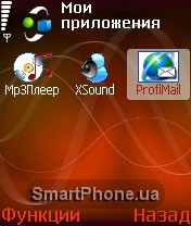 ����� ��������� ProfiMail