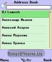 ����� ��������� ProfiMail