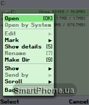 ����� ��������� ProfiMail