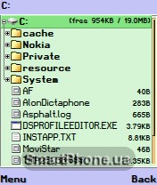����� ��������� ProfiMail