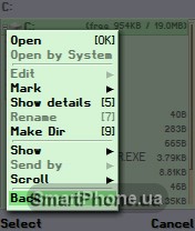 ����� ��������� ProfiMail