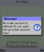 ����� ��������� ProfiMail