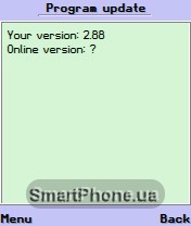 ����� ��������� ProfiMail