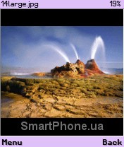 ����� ��������� ProfiMail