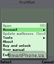 ����� ��������� ProfiMail