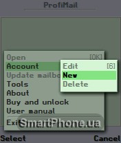 ����� ��������� ProfiMail