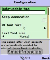 ����� ��������� ProfiMail