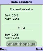����� ��������� ProfiMail