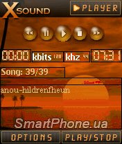 XSound Mp3 Player