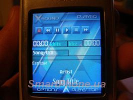  XSound Mp3 Player
