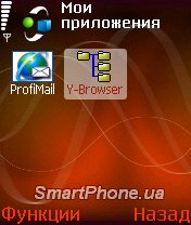   Y-Browser