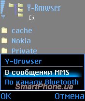   Y-Browser
