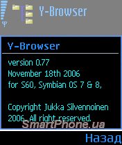   Y-Browser