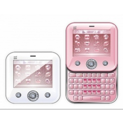 General Mobile Diamond Limited Edition -  5