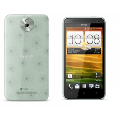 HTC Desire 501 Dual Sim -  3