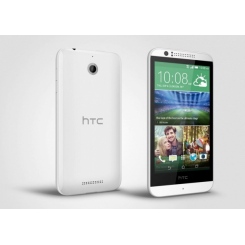 HTC Desire 510 -  3