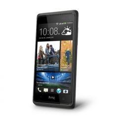 HTC Desire 600 Dual Sim -  5